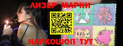 гидропоника Пыть-Ях