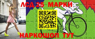 гидропоника Пыть-Ях