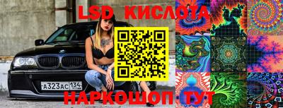 гидропоника Пыть-Ях