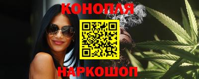 гидропоника Пыть-Ях