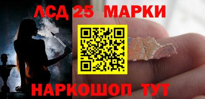 гидропоника Пыть-Ях