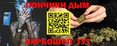 гидропоника Пыть-Ях