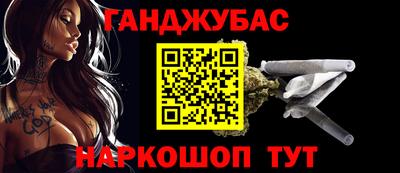 герыч Пугачёв
