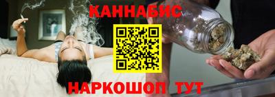 герыч Пугачёв
