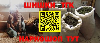 гидропоника Пыть-Ях