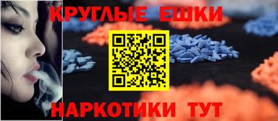 сатива Пушкино