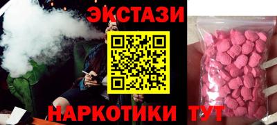 герыч Пугачёв
