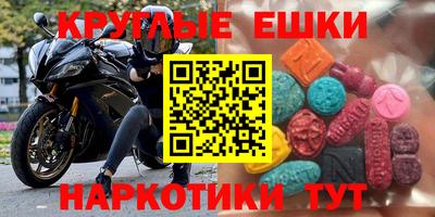 гидропоника Пыть-Ях