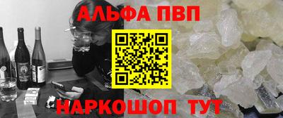 герыч Пугачёв