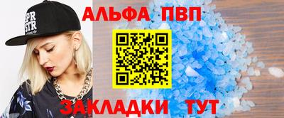 гидропоника Пыть-Ях