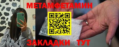 герыч Пугачёв