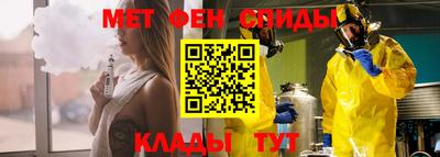 сатива Пушкино