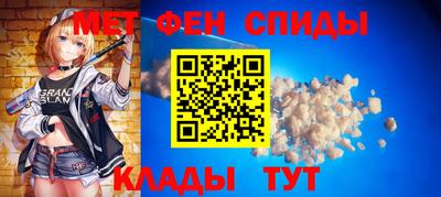 сатива Пушкино