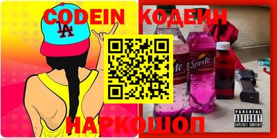 прущая мука Рузаевка