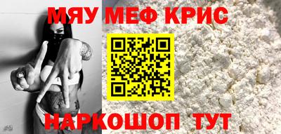 гашиш Рыбинск