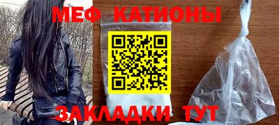 герыч Пугачёв