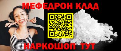 герыч Пугачёв