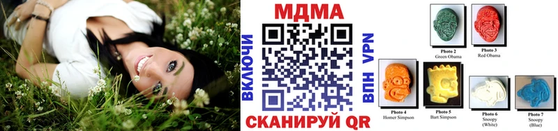 KRAKEN ссылки  Сокол  МДМА кристаллы 