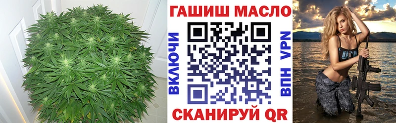 как найти наркотики  Сокол  MEGA tor  ТГК жижа 