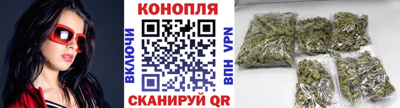 наркотики  Сокол  Каннабис Bruce Banner 